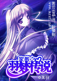 我与女生宿舍703的秘密