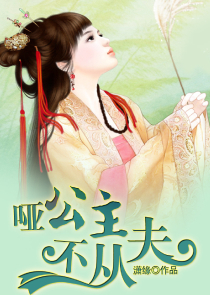 都市之厨神小店