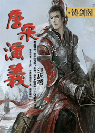 帖身保安