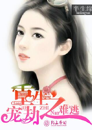 女演员李梦