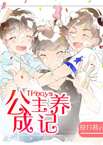 重生的悲剧小说