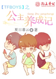 受教了老师