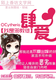 仅你而已女生版