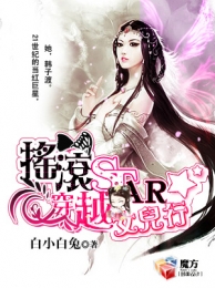 都市职业养成大师