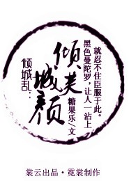 一夜七次郎全本最新小说