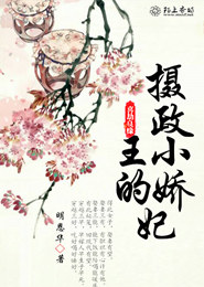 诡秘之主堕落