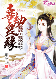 虫师下载