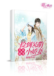 蔷薇少女1