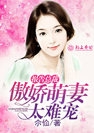 皇帝美人剑