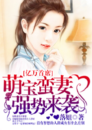 只道是寻常心雯