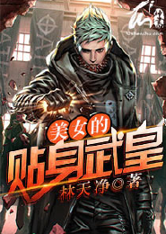 无敌签到系统君逍遥