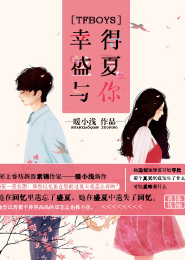 清穿小说合集打包下载