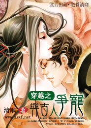 99国产热视频在线观看