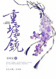 师尊来了