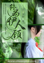 TFBOYS之待我十八岁