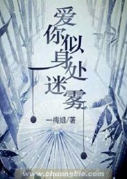 丝瓜色版