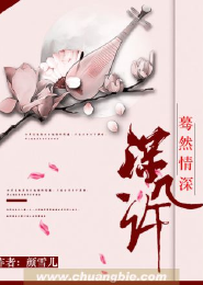 女主清穿,系统奖励能生