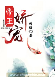 漂亮姐姐爱上我
