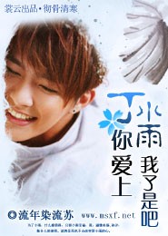 网游之建城攻略