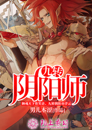 黑道教父2txt下载