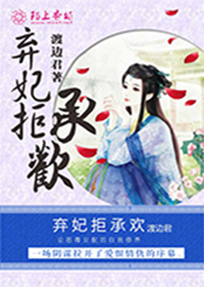 07年古典仙侠小说