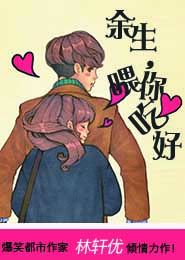 重生四合院的小说