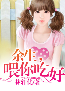 猎枪作品txt电子书下载