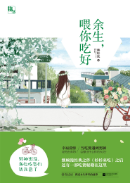 孫楠個人資料年齡