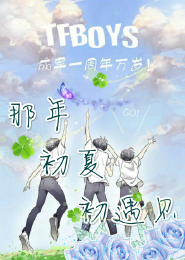 漫威世界的侠客