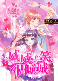 七五大宋第一巫女