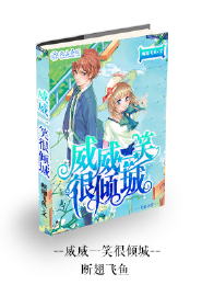 约会大作战第四季官网