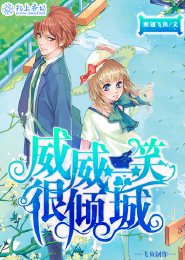 告诉你别那么爱他
