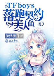 重生娱乐圈撩夫记