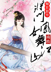 莎姐进校园活动总结