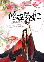 食人魔法师怎么玩