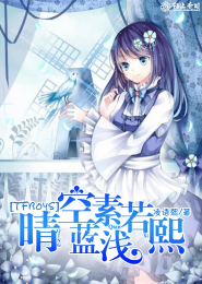 筒子楼里的租客