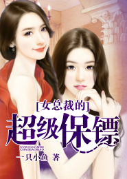 寒门称王