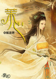 鬼畜重口高h合集