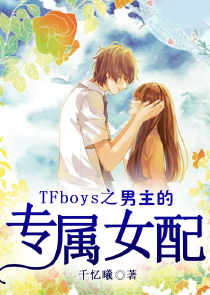 紫府仙
