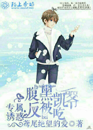 或许从前，或许未来