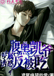 代上花轿嫁对郎