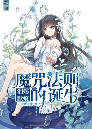 花团锦簇形容人生