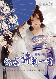 幕后法师从双城之战开始