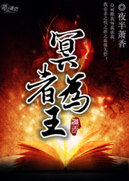 探秦淮河