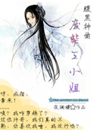 茅山道士斗僵尸游戏