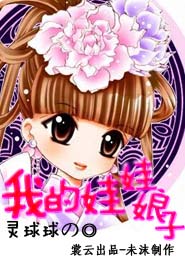 狂侠南宫鹰在线阅读