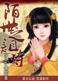 重生影后美又飒