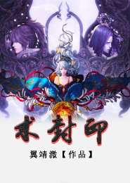 追不回的似水流年