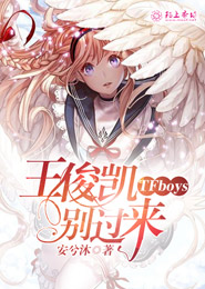 教官和学生的甜宠文