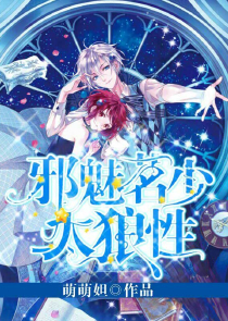 韩无信